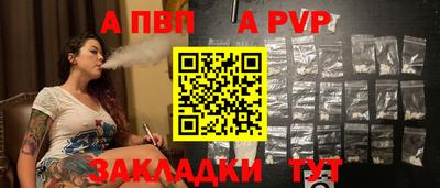 прущий лед Ликино-Дулёво