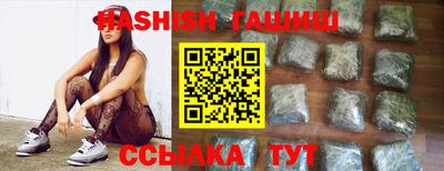 прущий лед Ликино-Дулёво