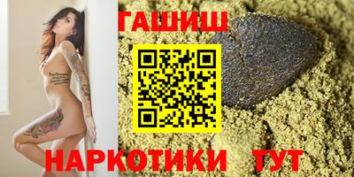 прущий лед Ликино-Дулёво