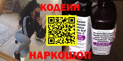 амф Лесосибирск