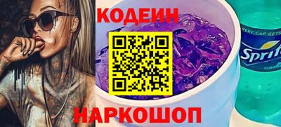 каннабис Абинск
