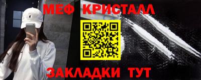 амф Лесосибирск