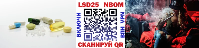 MEGA как зайти Североуральск ЛСД экстази кислота