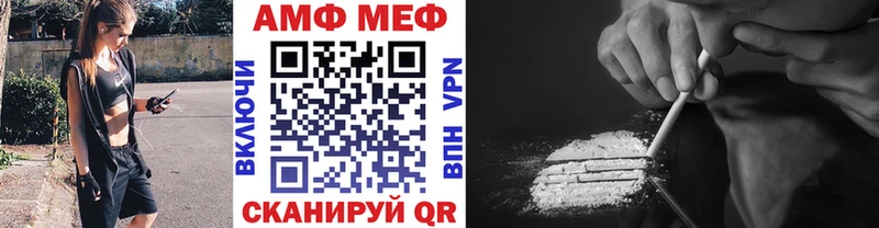 маркетплейс Telegram  MEGA ССЫЛКА  Североуральск  Первитин пудра 