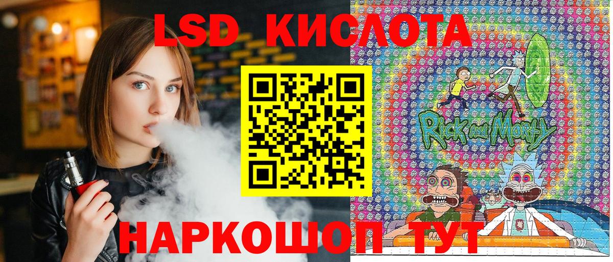 Мефедрон  MDMA  Вход с VPN  Североуральск  APVP  Hash Oil  Кокаин  Марихуана  Хэш 