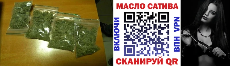 блэк спрут вход  Североуральск  Дистиллят ТГК гашишное масло  закладка 