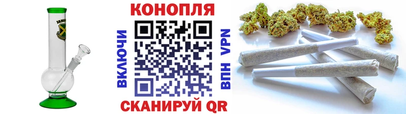 shop официальный сайт  Североуральск  МАРИХУАНА Amnesia 