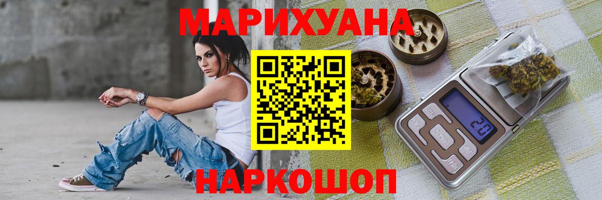 LSD-25 Североуральск